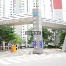 태영데시앙1차 이미지