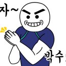 (주)퍼스트 그라운드 이미지