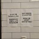 고플릭스 네이버블로그
