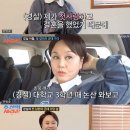 이훈농장 이미지