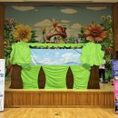 광주매곡초등학교 병설유치원 이미지