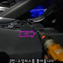 중앙카센터 이미지