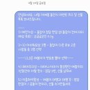 대구 돌잔치 돌상 후기｜아뜰리에 수목원(더원웨딩) · 파티그리다 진행 기록
