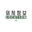 중앙동 9-6 공영주차장 이미지