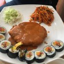 쿠욱김밥 이미지