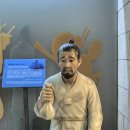 국채보상운동기념공원 Daum카페
