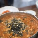 백일칼국수 - 속초시 영랑로 19 | 백일칼국수