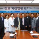 한국산업 이미지