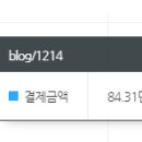 깔깔마케팅