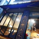 상동세탁소 이미지