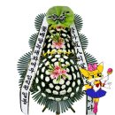 임실보건의료원장례식장 이미지