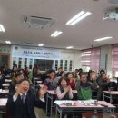 경안중학교 이미지