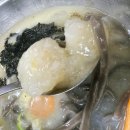 하남메밀칼국수 이미지