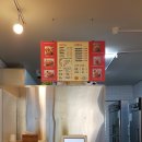 태리로제떡볶이&닭강정 이미지