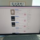 사천교육지원청 화장실 | [충남/당진] 당진 도서관 주관적 후기 :: 당진교육지원청당진도서관