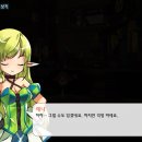 엘스토리