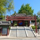 오산생태하천길(삼남길) 이미지