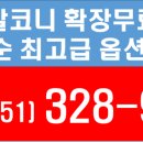 흥보관