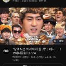 인생은 어린아이 같이 부드럽게 내리는 첫눈처럼