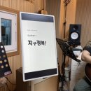 꿈의기타교습소 | 미금역 오동석 기타 아카데미 원데이클래스 후기