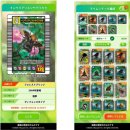 반다이남코엔터테인먼트코리아 주식회사 | 무시킹이 돌아왔다!큐잔, 오아시스 (Oasys) 기반 Web3 게임 『무시킹MUSHIKING』 정식 출시