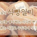 롱브르378(lombre378) 이미지