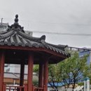 중산동 취락유적 이미지