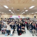 여수노인복지관 이미지