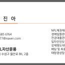 4산단3로 91 이미지