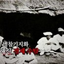 바지나라 이미지