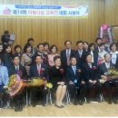 부산아름다운학교운동본부 이미지
