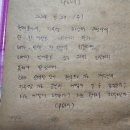 평화라이팅 이미지