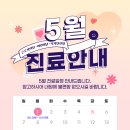 삼성장 이미지