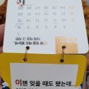 호식이두마리치킨대곡점