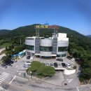 세심천온천호텔 이미지