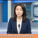 영양군, 군청 폭파·화재 가정 현장대응훈련 실시 이미지