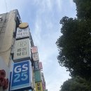 아이블링속눈썹블링