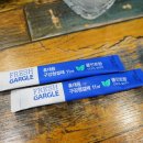 구정 상동 이미지