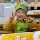 키즈스쿨어린이집 이미지