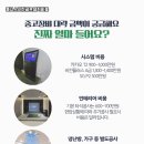 장수스크린골프 이미지