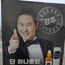 세븐일레븐 울산화암점 | 블랙써클 위스키 솔직후기 내돈내산 현실적리뷰