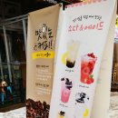 아마스빈 이미지