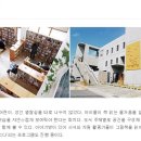 수풍로116번길 네이버블로그