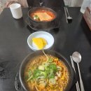 땡집 | 서울 종로 라면맛집 경춘자의라면땡기는날 후기