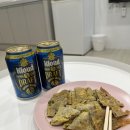 바덴펜션 이미지