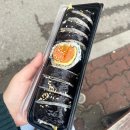 킹스 도시락카페