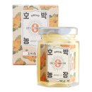 진정2농장 이미지