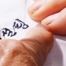 금곡체육사