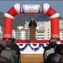 거제외국인학교 이미지