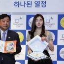 평창올림픽 기념 ‘2000원 지폐’ 인기 폭발 이미지